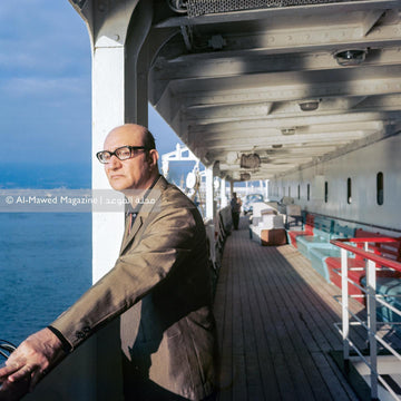 Mohammed Abdel Wahab and the sea