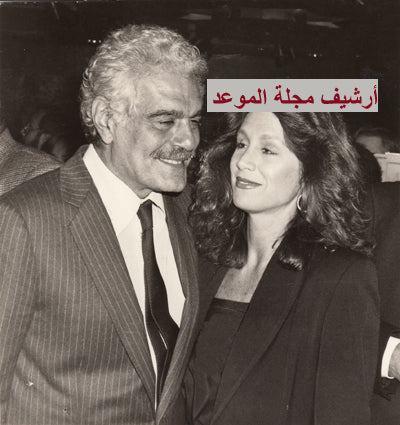 عمر الشريف مع نادية ذو الفقار